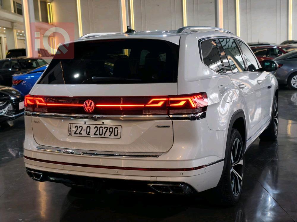 فولكسفاغن أطلس